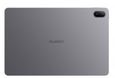 Huawei SE 11 Meluncur: Revolusi Fotografi Mobile dan Performa Tak Tertandingi Siap Guncang Pasar Smartphone 20