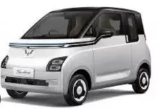 Harga Mobil Listrik Bekas Terjangkau 2025, Pilihan Cerdas untuk Miliki Kendaraan Ramah Lingkungan