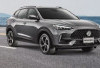 MG HS 2026: SUV Pintar nan Mewah yang Siap Redefinisi Standar Berkendara di Indonesia
