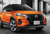 Nissan Kicks e-Power 2026: Sensasi Mobil Listrik Murni Tanpa Ribet Isi Daya Ulang