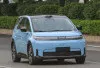 Aion N60 EV Mulai Dilirik, Akankah Jadi MPV Listrik Favorit di Indonesia?