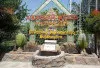 Wisata Agrowisata Kebun Belimbing Ngringinrejo, Sensasi Petik Buah Langsung dari Pohon di Bojonegoro